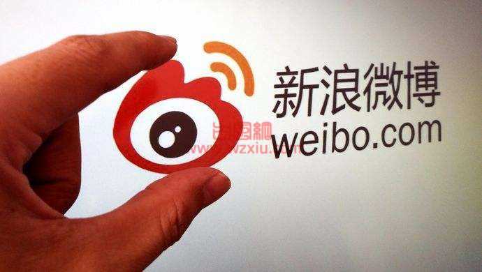 停止中国台湾地区运营后，微博又瘫痪了！-古风网络博客