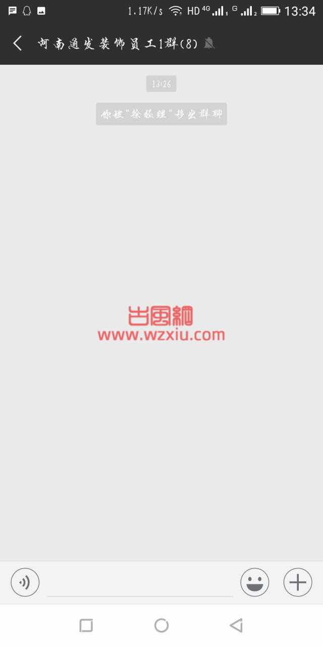 眼镜店装修公司河南通发装饰拖欠员工工资