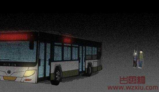 北京330公交车灵异揭秘