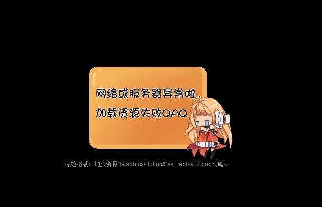 如何解决云主机运行网站被恶意攻击