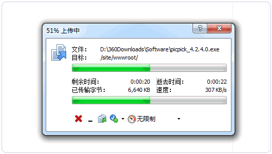 教你申请使用GearHost稳定的免费空间搭建DedeCMS或WordPress博客