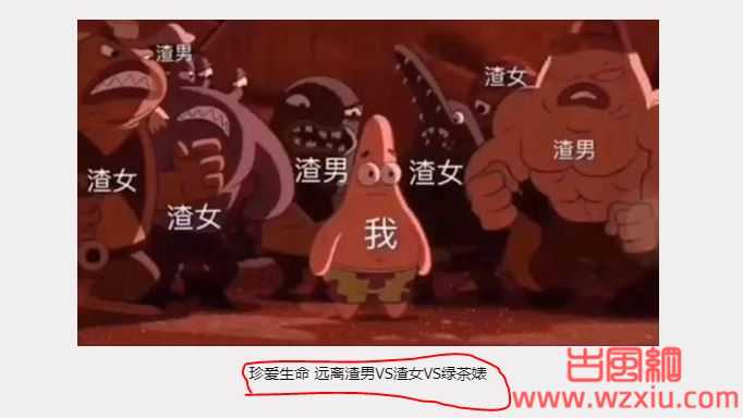 修复WordPress中caption图片宽度超出致页面混乱问题【WP系列教程之三十】