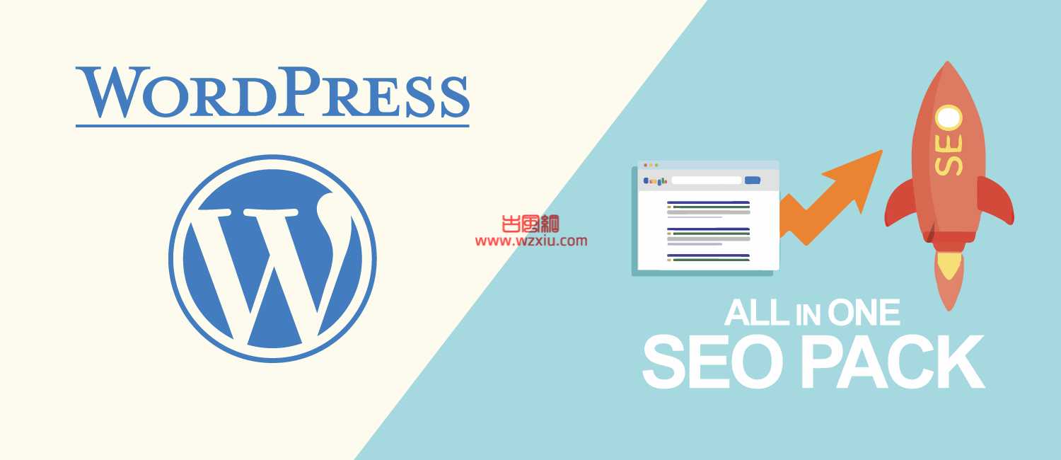 优化wordpress博客速度彻底抛弃all in one seo插件