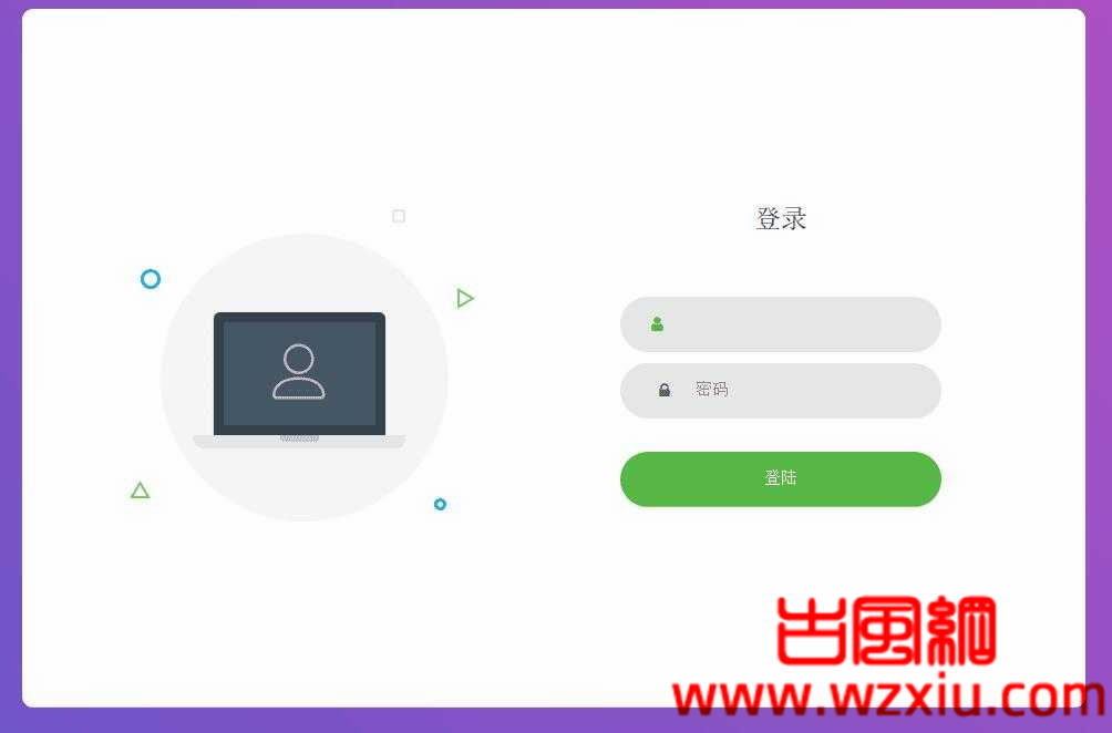 【PHP】博天短网址生成源码v3.1