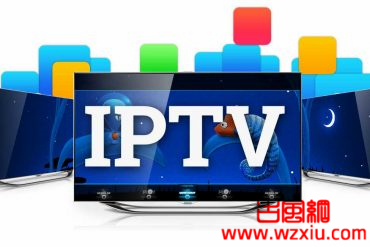 贵州联通IPTV直播源央视卫视直播源【自提自测】