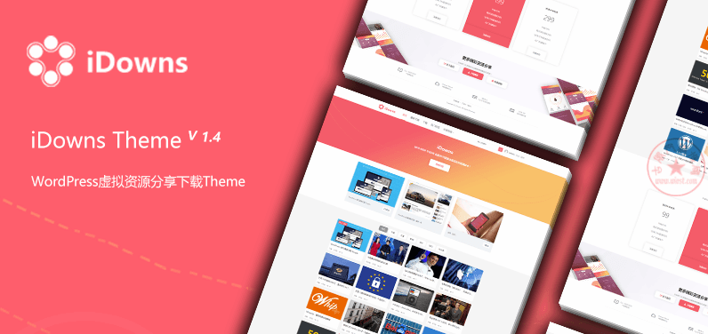 wordpress资源下载站博客主题iDownsV1.8.4最新版
