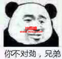 Edge浏览器自带“大声朗读”功能,听着很舒服的声音