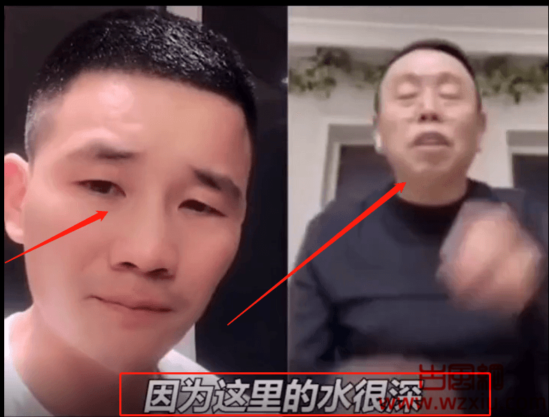 潘嘎之交是什么梗?潘嘎之交文言文原文来了