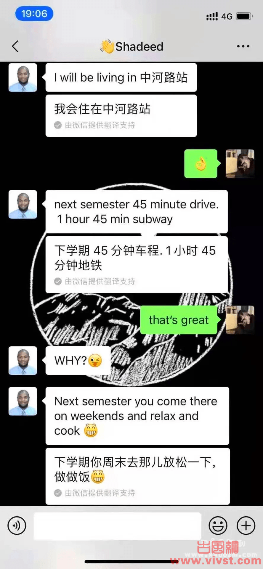 愤怒!宁波工程院黑人外教杀害大三女学生事件曝光!!