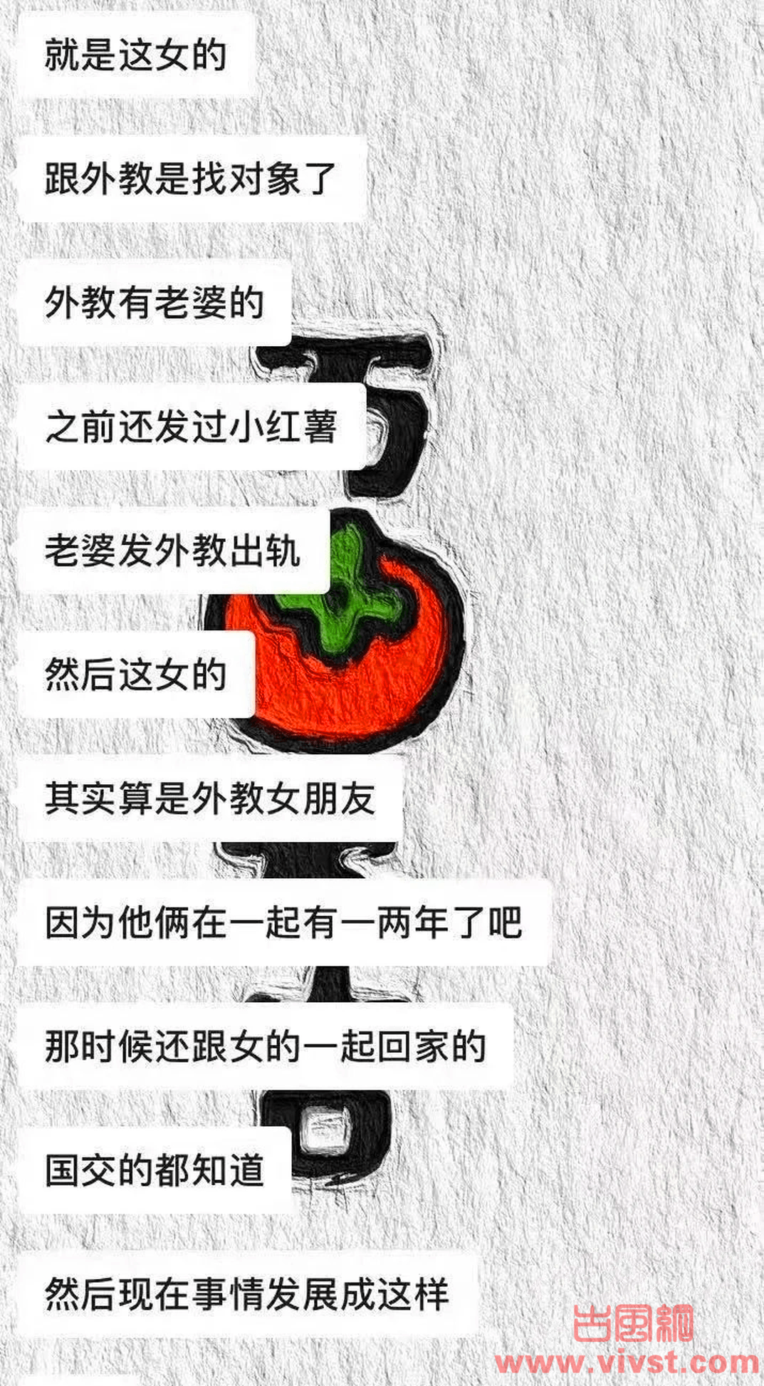 愤怒!宁波工程院黑人外教杀害大三女学生事件曝光!!