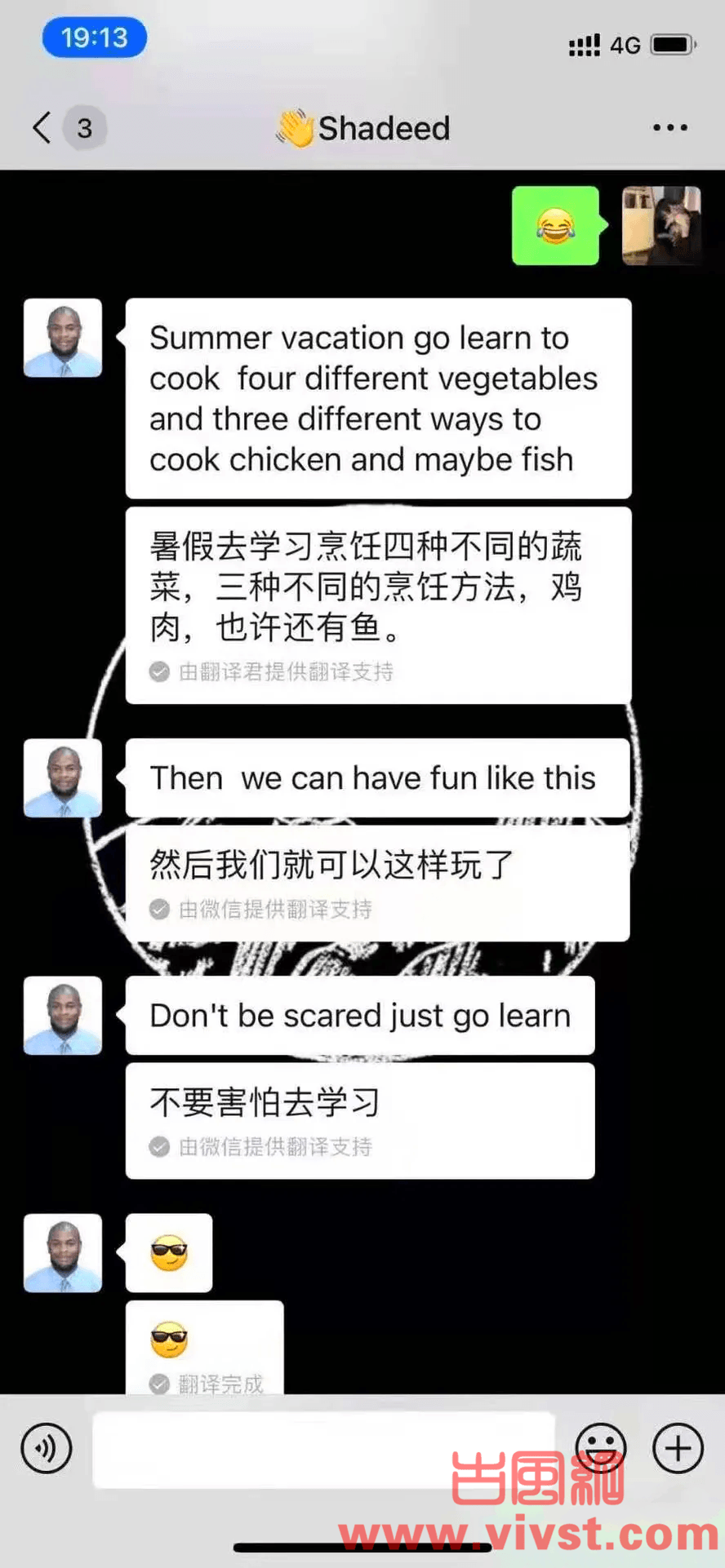 愤怒!宁波工程院黑人外教杀害大三女学生事件曝光!!