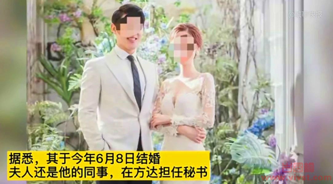 上海某律师嫖娼还玩3P，价格没谈拢被举报！6月8日刚结婚