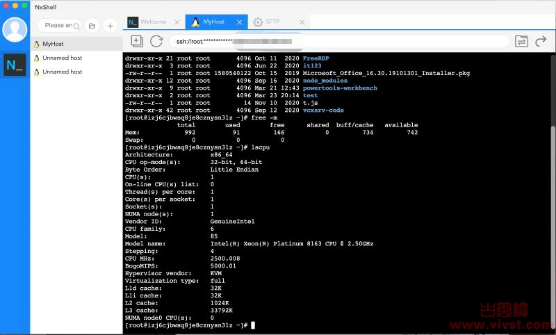 免费SSH客户端Linux远程工具NxShell