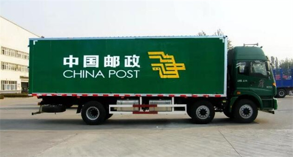 中国邮政为啥每年亏损上百亿还要做物流