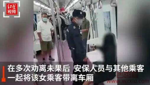 西安地铁拖拽事件:女子被保安拖拽下地铁衣衫不整（附拖拽视频）