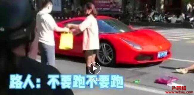 杭州法拉利撞电动车监控视频，不可描述之事惹的祸