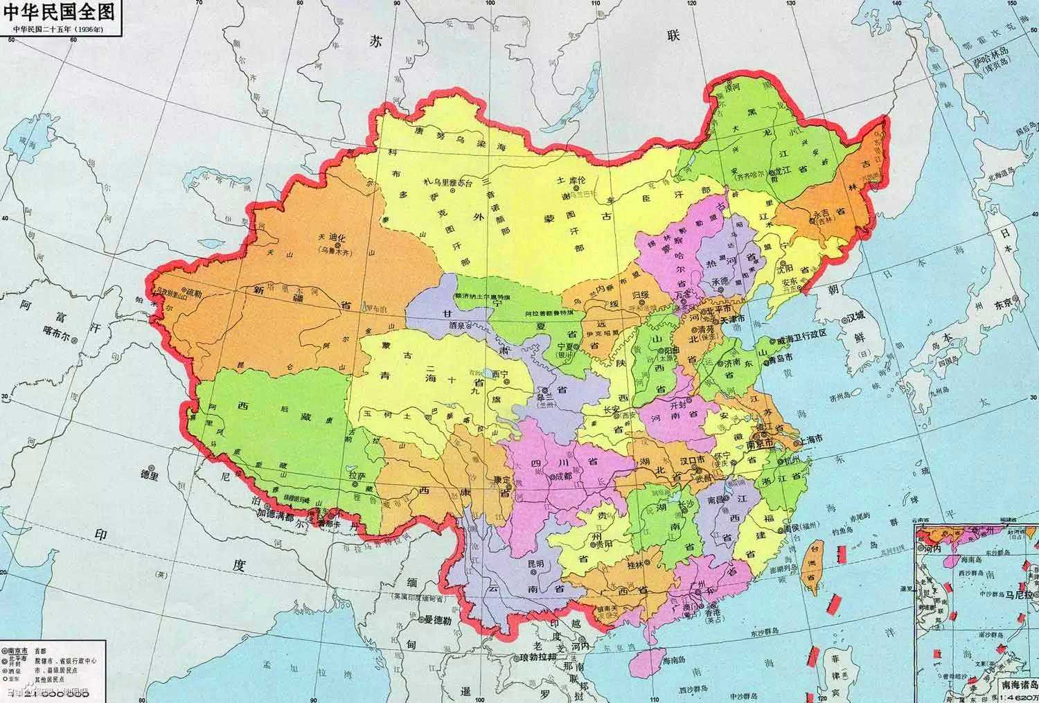 民国时期还在中国版图的蒙古为什么突然就独立了？