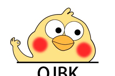 ojbk什么意思网络用语，是骂人的吗