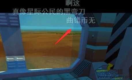 曲错币无是什么意思?