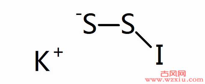 聊天中二硫碘化钾是什么梗，应该怎么回