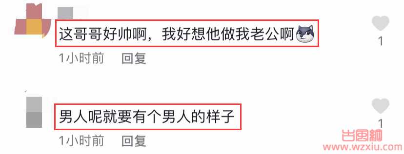 南波儿穿嗨丝整活被网友质疑性别，遭大哥刷火箭劝退