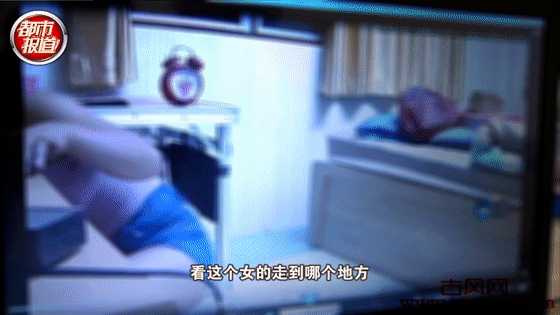 卧底偷拍群 89元无限看大尺度视频照片内容不堪入目