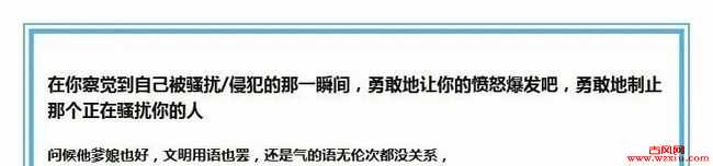 卧底偷拍群 89元无限看大尺度视频照片内容不堪入目