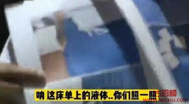 海航空姐庄媛媛事件