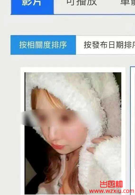 千万粉丝“纯欲天花板”翻车了？不雅视频流出网友评论吃相难看…