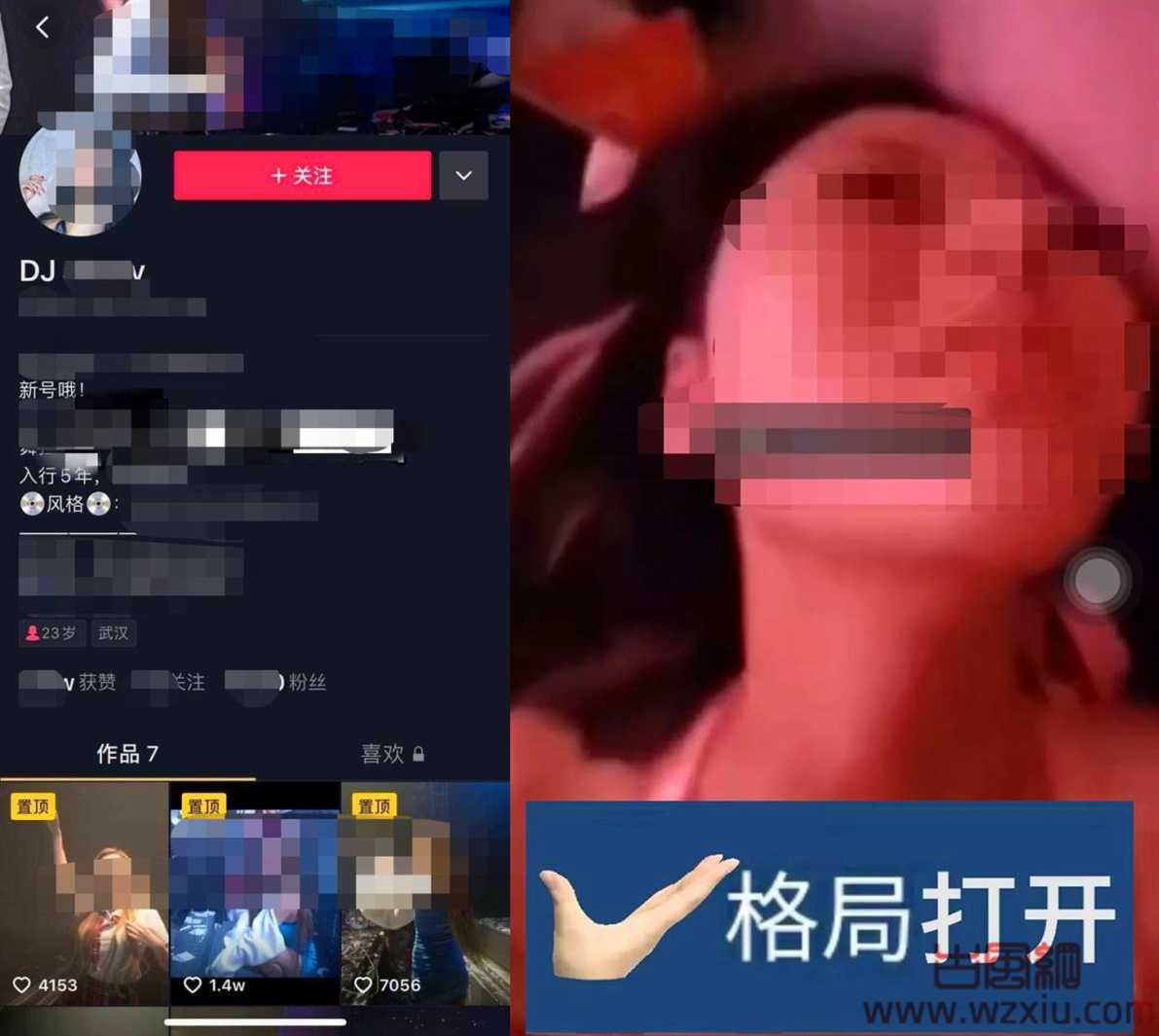 某知名DJ博主“做运动视频”流出成为全网最会叫爸爸的女人！