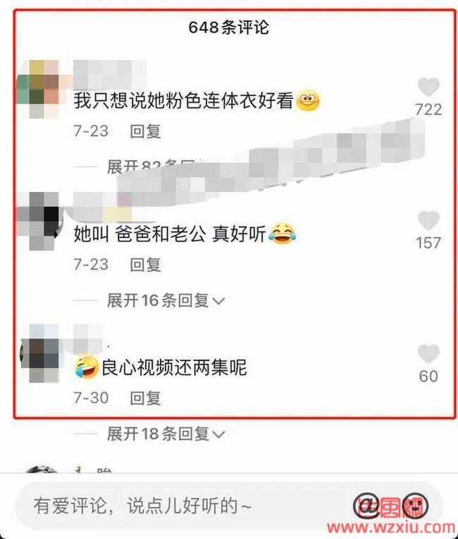 某知名DJ博主“做运动视频”流出成为全网最会叫爸爸的女人！