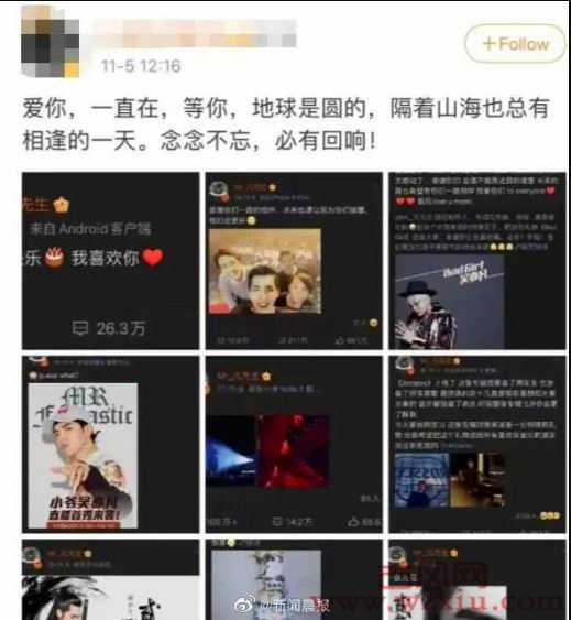 吴亦凡最新事件进展:吴亦凡入狱3个月后都美竹退学:果然，她坐不住了…