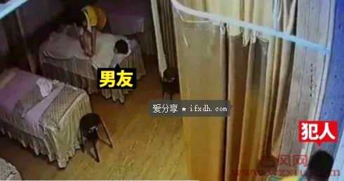 台北女大学生遭按摩师性侵45分钟 男友就在旁边！
