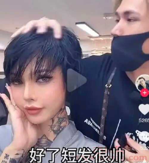 震惊！抖音网红“大佬儿”钱冰竟然是男的？