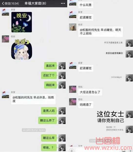 你们喝完酒后干过最过分的事是什么？看完承包了我这一年的笑点