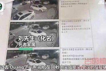 如果是你遇到广州那位捅死奔驰车主的39岁保安，结局会不同吗？