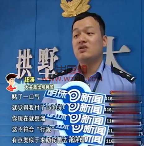 有太多嫖客提起裤子就报警？