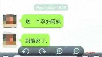 当面出轨的婚姻毁了多少女孩？黑龙江娇妻协助丈夫强奸闺蜜细节流出