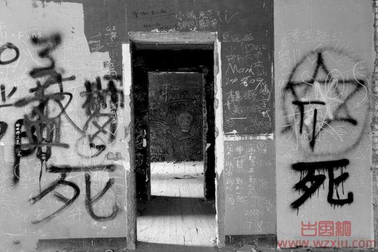 消失的废墟–北京朝内大街81号鬼屋