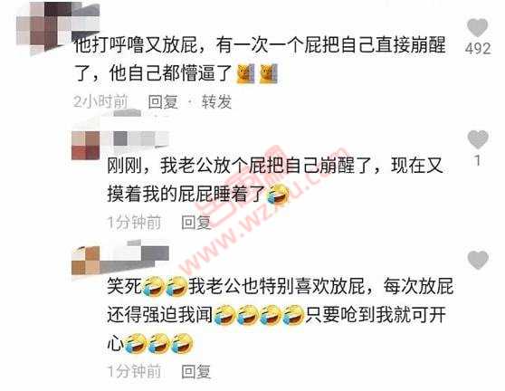 “我18岁的女朋友在做J”大尺度聊天内容曝光不堪入目！