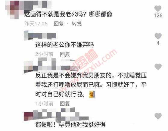 “我18岁的女朋友在做J”大尺度聊天内容曝光不堪入目！