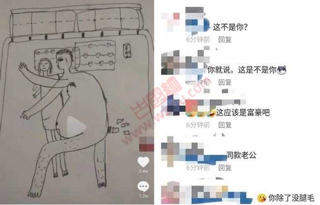 “我18岁的女朋友在做J”大尺度聊天内容曝光不堪入目！