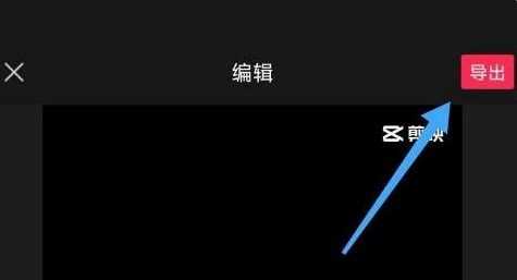 抖音光剑变装视频怎么拍摄?光剑变装视频拍摄方法介绍