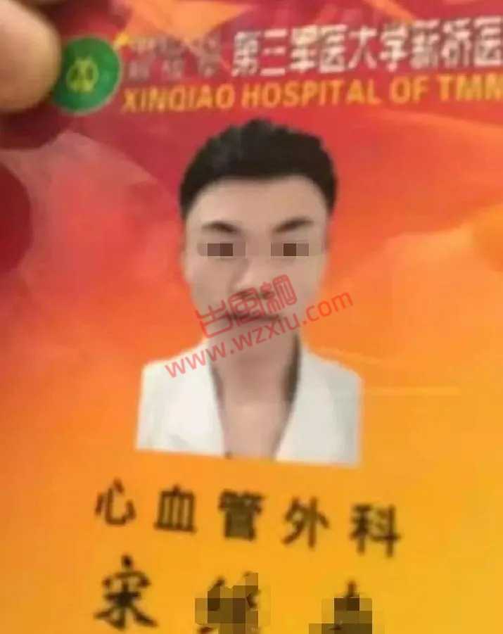 pua感情操纵:疑似被男护士骗钱骗色被逼剃头发还说有传染病？