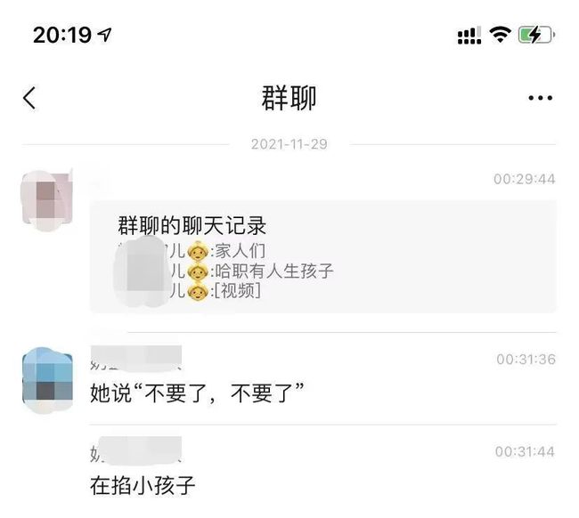 哈尔滨某高校妙龄少女课间厕所产子 老师沉默了:性无知，糟蹋了多少女孩