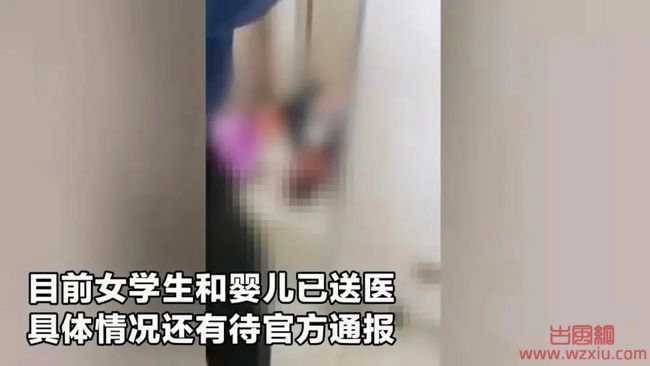 哈尔滨某高校妙龄少女课间厕所产子 老师沉默了:性无知，糟蹋了多少女孩