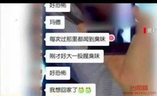 哈尔滨某高校妙龄少女课间厕所产子 老师沉默了:性无知，糟蹋了多少女孩