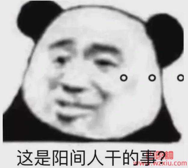 偷偷混入包养群发现富婆们竟然在线烤鸭!
