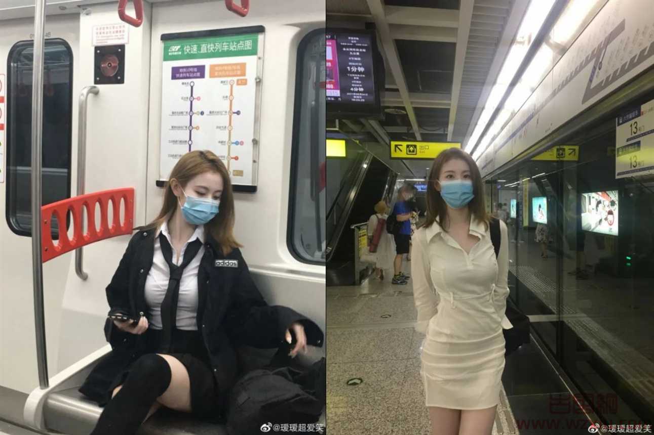 火爆全网的地铁口罩美女黑白制服口罩妹找到了！