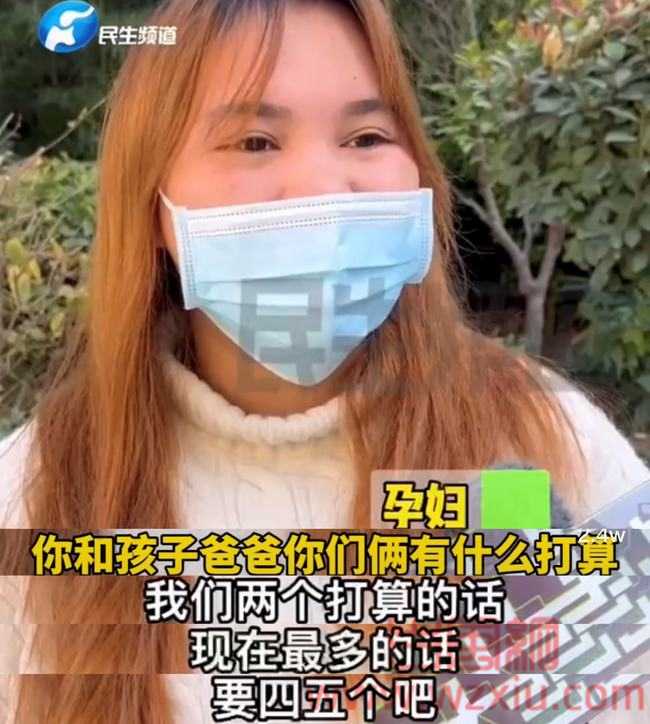 郑州18岁女孩怀8胞胎采访妈妈画面曝光:我看到了背后心酸的一幕